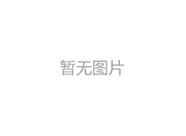 入门即满配 威兰达AIR版上市 13.78万元起