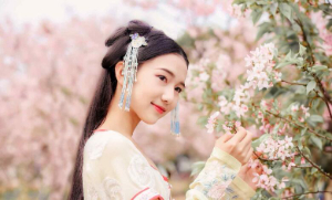 西安花缘养生网